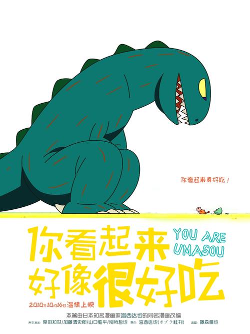 购买川特大学文凭毕业证