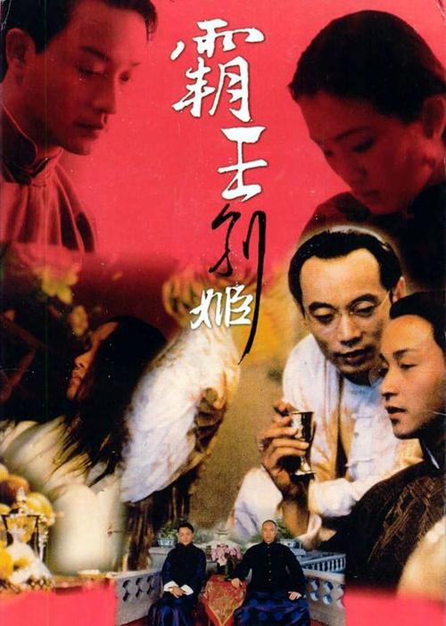 福林德斯大学成绩单