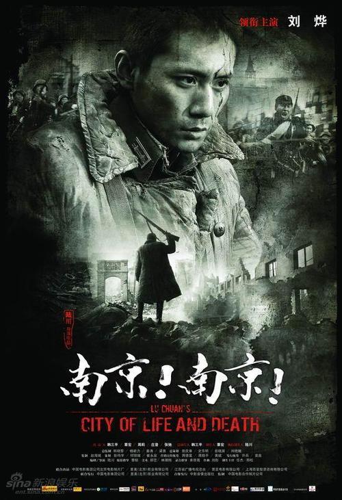 高中毕业证影响参军吗